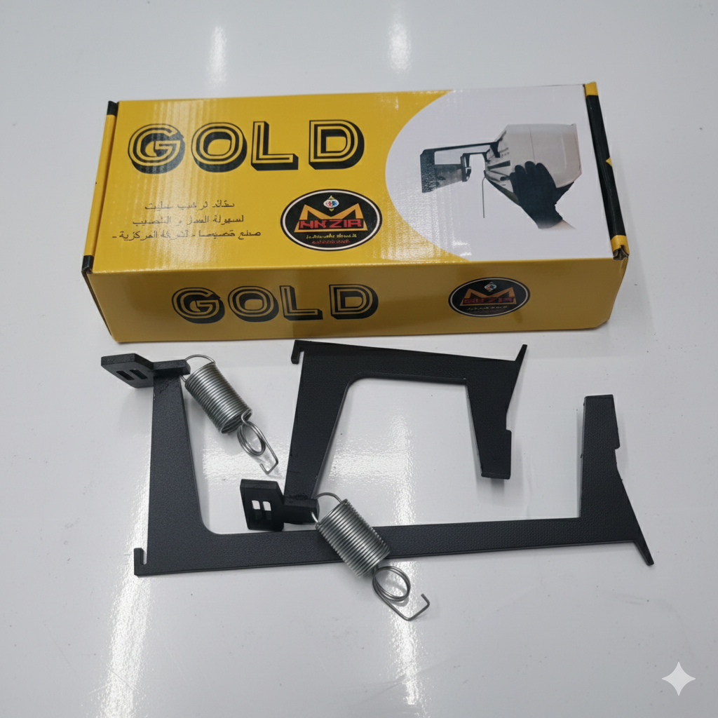 ستاند تنصيب الذهب