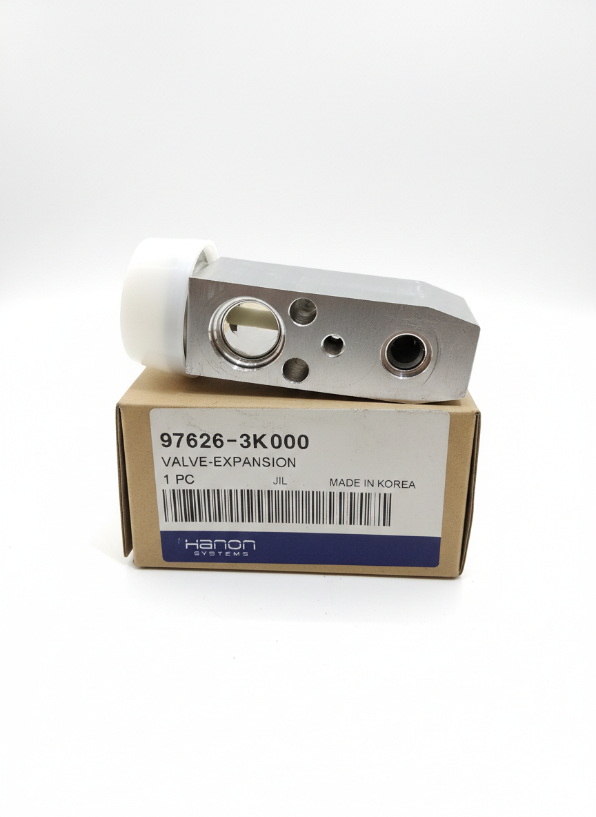 بخاخ فريز افيو